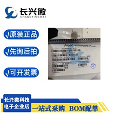 MGA-65606-TR1G QFN �������Ŵ���оƬ ȫ��ԭװ BOM�䵥��ǰ��ѯ
