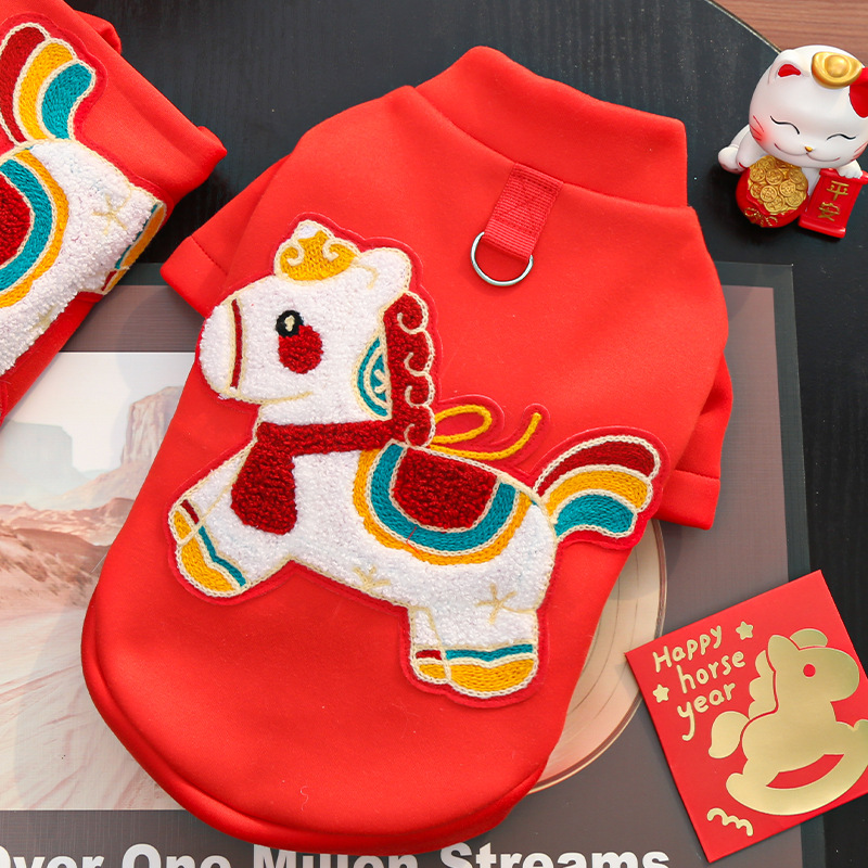 Año Nuevo festivo otoño y invierno leche camisas de terciopelo año del caballo mascotas perros gatos ropa Teddy Bear Gato sin pelo
