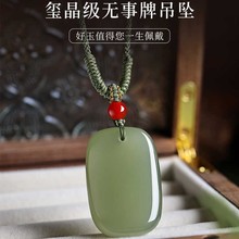 ��Ȼ��Ʒ�o���Ƶ�������������Ů��ƽ���o������������ʯ�Y��