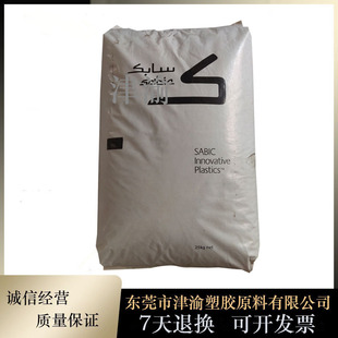 ���wPPO���A�������ϣ��Ϻ���GFN3-701 ���w����30����ɫPPO