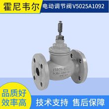 �����f�����m�B����ī�T�F늄��{���y V5025A1092 V5025A1100