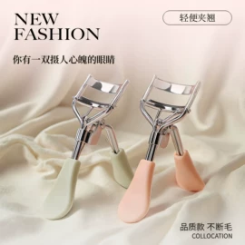 腮红、胭脂;唇釉;眼影