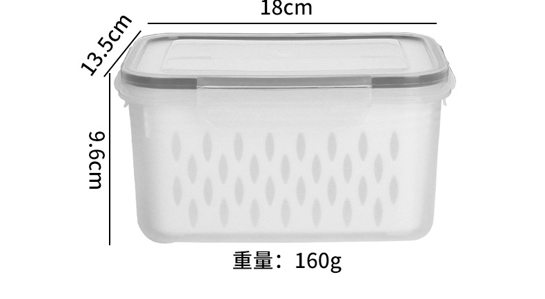 塑料保鲜盒沥水双层冰箱冷冻食品保鲜盒厨房蔬菜水果收纳密封盒详情11