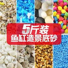 ~쾰ɰϪɳ䁵ʯ^ˮbСʯҹʯɳӔ[