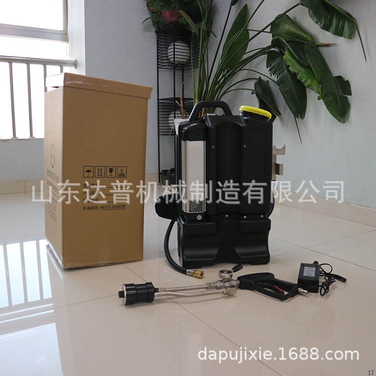 森林园林防火电动细水雾设备 背负电动款高压细水雾 电动细水雾