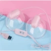 USB двухголовый массажёр для груди