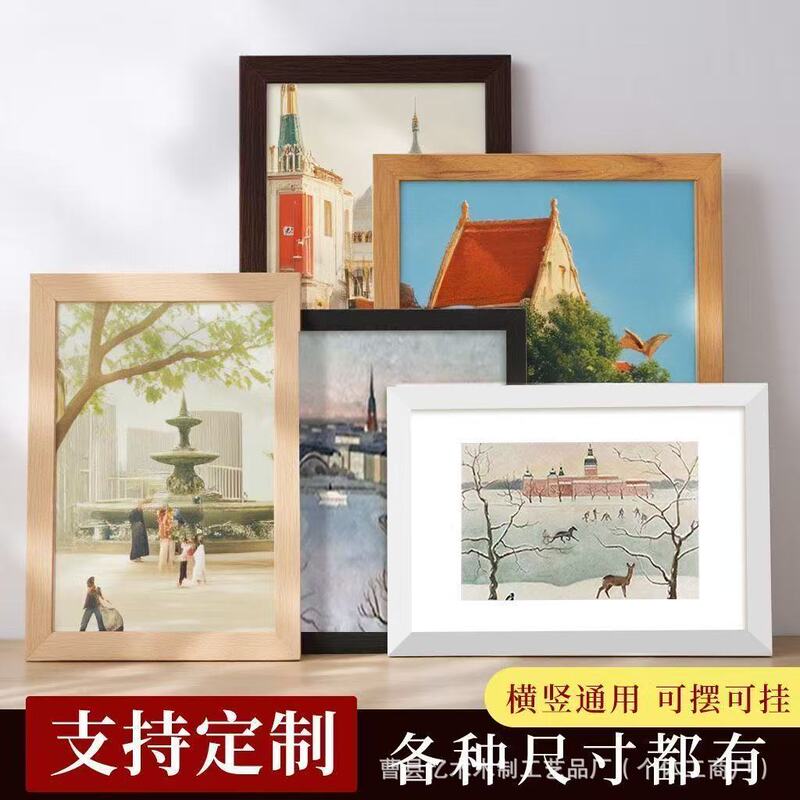 Wooden Photo Frame Decorative Photo Poster Frame Living Room Bedroom Wall Decoration Ornaments Puzzle Poster Mounting Frame
