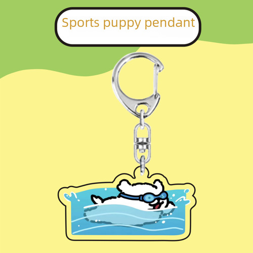 Sports meet society commemorative gifts gym gifts cartoon cute little dog keychain hanging ornament tennis badminton baseball