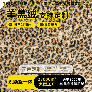 OEKO-TEX�Ứ���q���� ���y�Ứ���ë ���ë�ﶬͯ�bŮ�b����