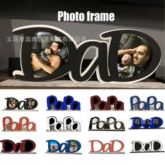dad Father's Day photo frame letters acrylic papa photo frame decoration Father's Day Frame