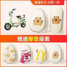 �ŵϹ���Ħ��cm620�ƿ늄�܇�����������|�׷�ˮ������b����