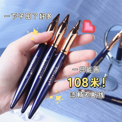 KISSPONY Eyeliner Pen Liquid Exquisite Dark Black, Crease-Proof, Colorfast, Long-Lasting Waterproof, 4-Piece Set with Dropshipping