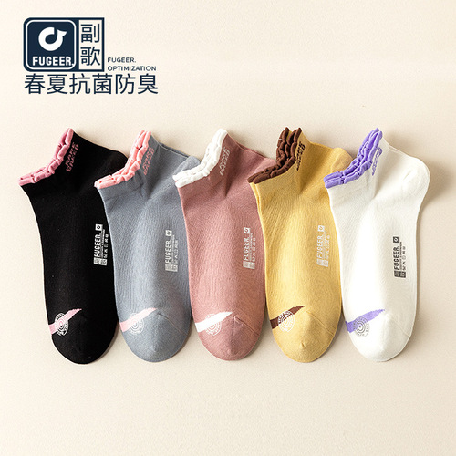 Lyrical edge fashionable women's boat socks, spring and summer women's socks, combed cotton short socks for women and girls, thin shallow mouth women's socks
