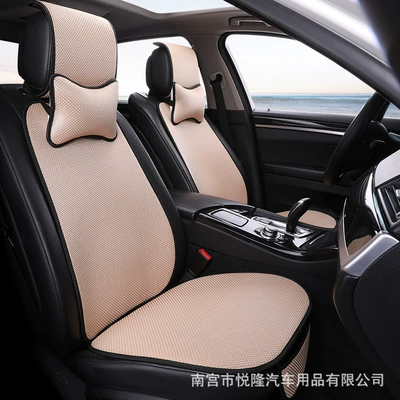Seat Cushion, Multi-function pad - beige-standard-edition-for-driver-and-passenger