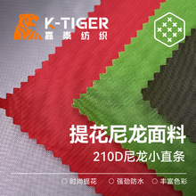 210D����Сֱ�l  һ���Ứ ��ˮPU�T������ţ�� �������������