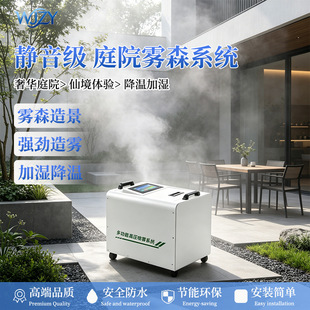 �o����ͥԺ�Fɭϵ�y�e��¶�I�ظ߉����F�쾰���F�����F���O��