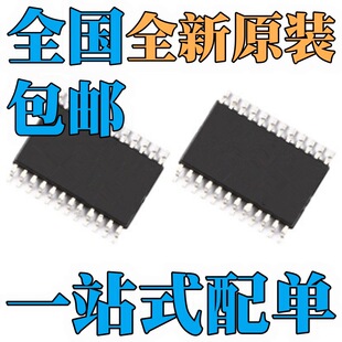 ȫ��ԭ�b ADM3312EARUZ ADM3315EARUZ ADM3315EARU �NƬTSSOP24