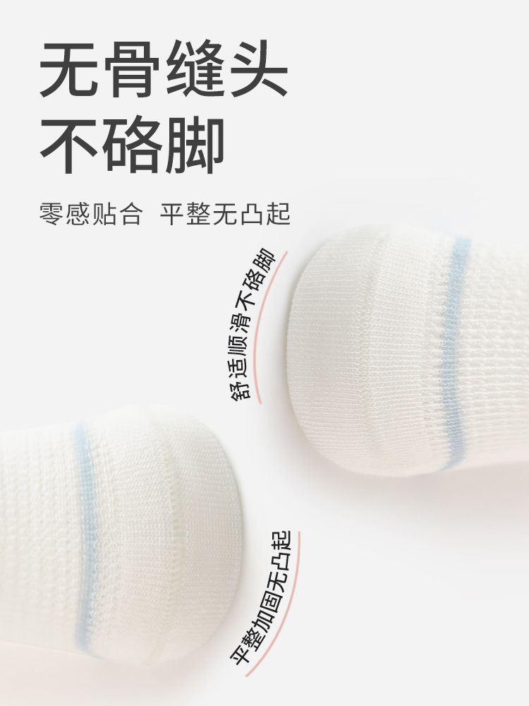 Calcetines para bebés Calcetines altos anti-mosquitos ultrafinos de verano Calcetines largos para bebés recién nacidos
