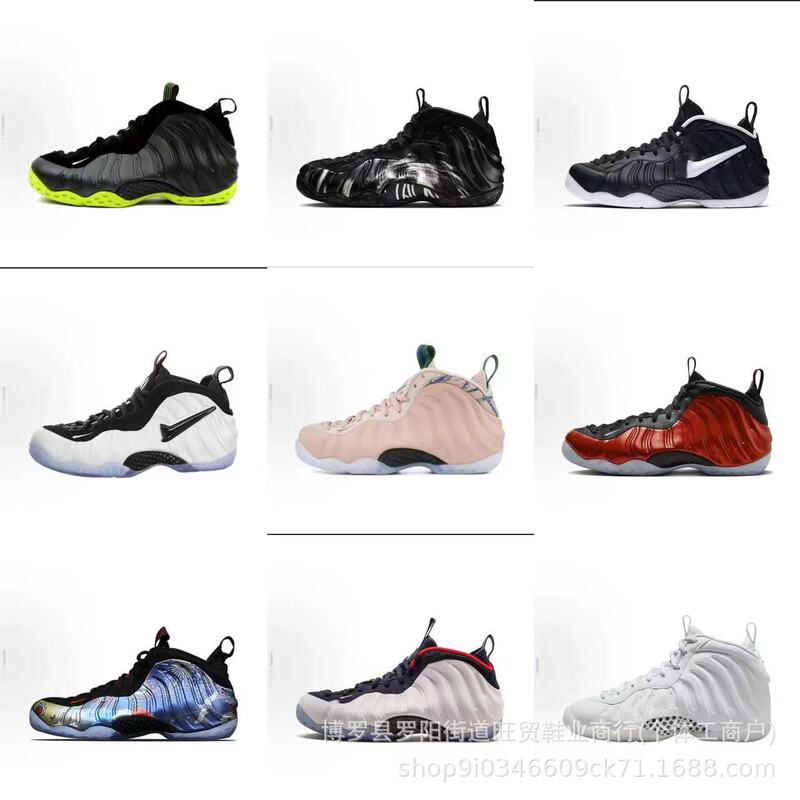 Putian Pure Original Hardaway Foamposite Basketball Men's Shoes Practical Air Cushion High-Top Shock Absorbing Retro Sports Shoes for Men Putian Pure Original Hardaway Foamposite Basketball Men's Shoes Practical Air Cushion High-Top Shock Absorbing Retro Sports Shoes for Men