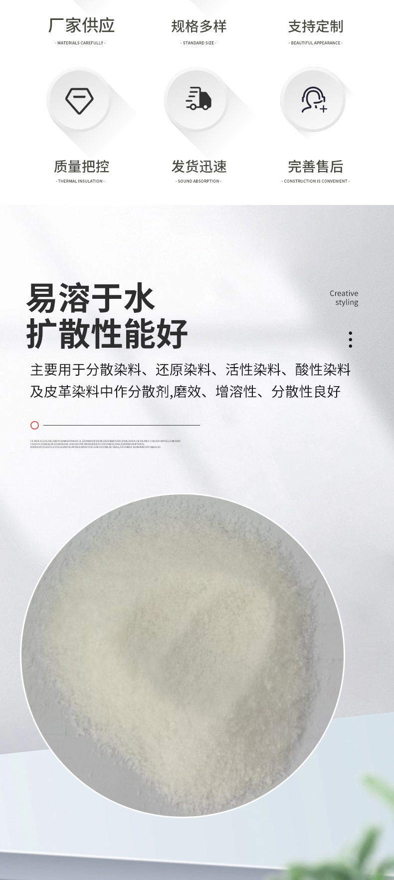xiangqing-恢复的_02.jpg