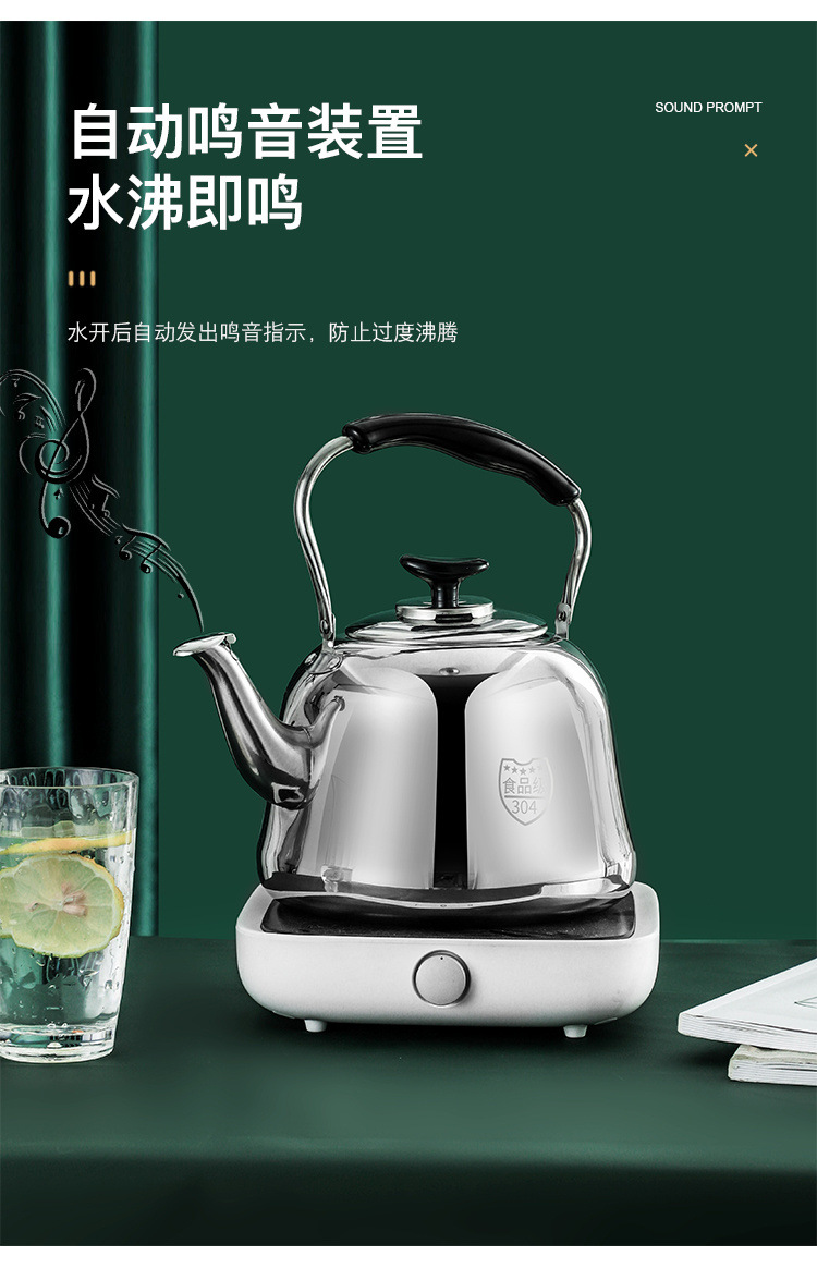 0a3cbff1-2559-4b8e-a146-3638c181bb36.jpe