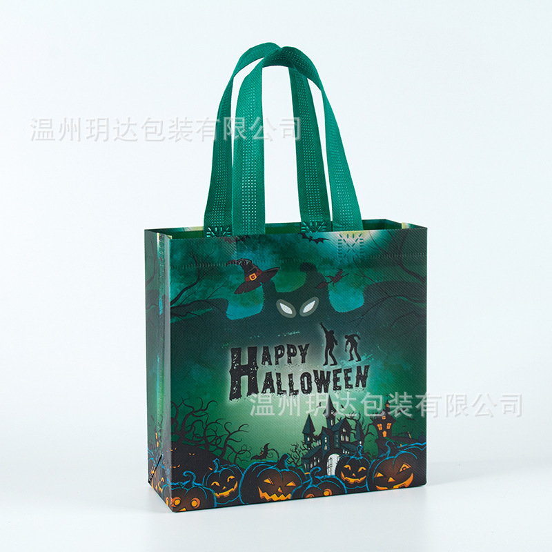 国境を越えたハロウィーン不織布袋キャンディー袋カボチャパーティー印刷ロゴ広告プレゼント包装手提げ袋スポット|undefined