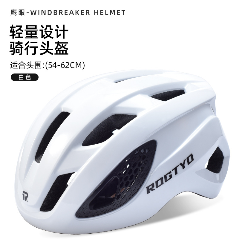 Casco de bicicleta, bicicleta de montaña, bicicleta de carretera, casco integrado para hombres y mujeres, casco, equipo de ciclismo, casco universal