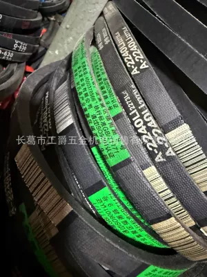 Belt A450-A1250 Rubber Double-Layer Dipped — Avtomobil ötürücü kəmərləri - a2240