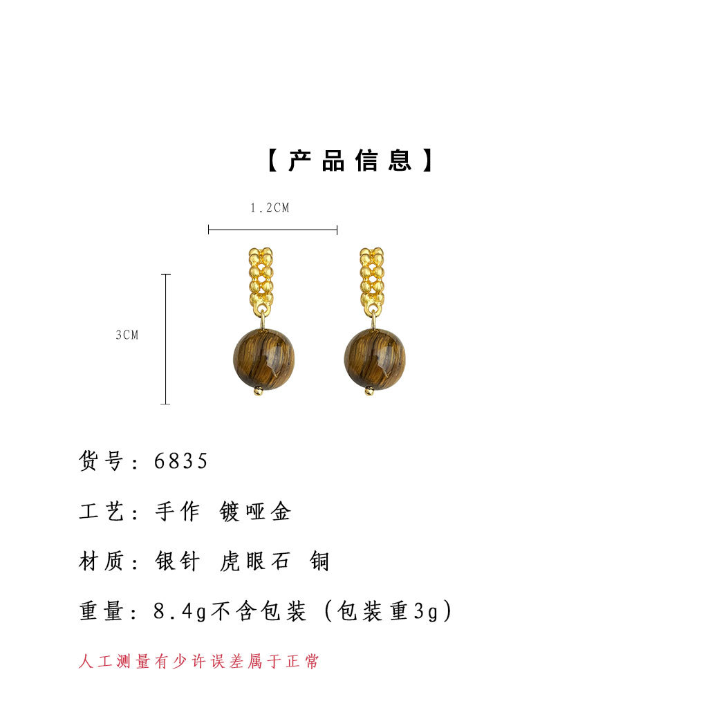 hmqViviiyNSAyin9Wuaft/S8zEa8dhEoLcjF