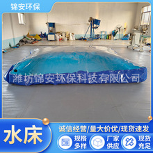 儿童淘气堡水床 商场儿童乐园水蹦床水袋 游乐场正方形水弹跳包