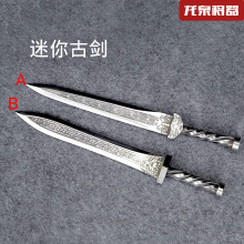 ΢������Ȫ��������ń��~�b���������ŵ�С�����b[��δ�_��