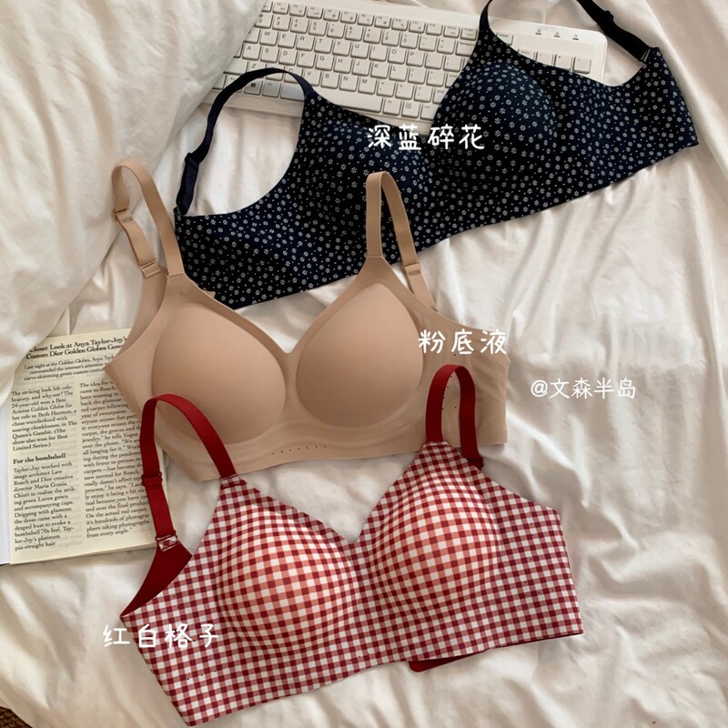 Mango Cup Ws3237 Small Breast Push-Up Pull-Up Seamless Soft Support Anti-Sagging Girl's Sweet Intimates