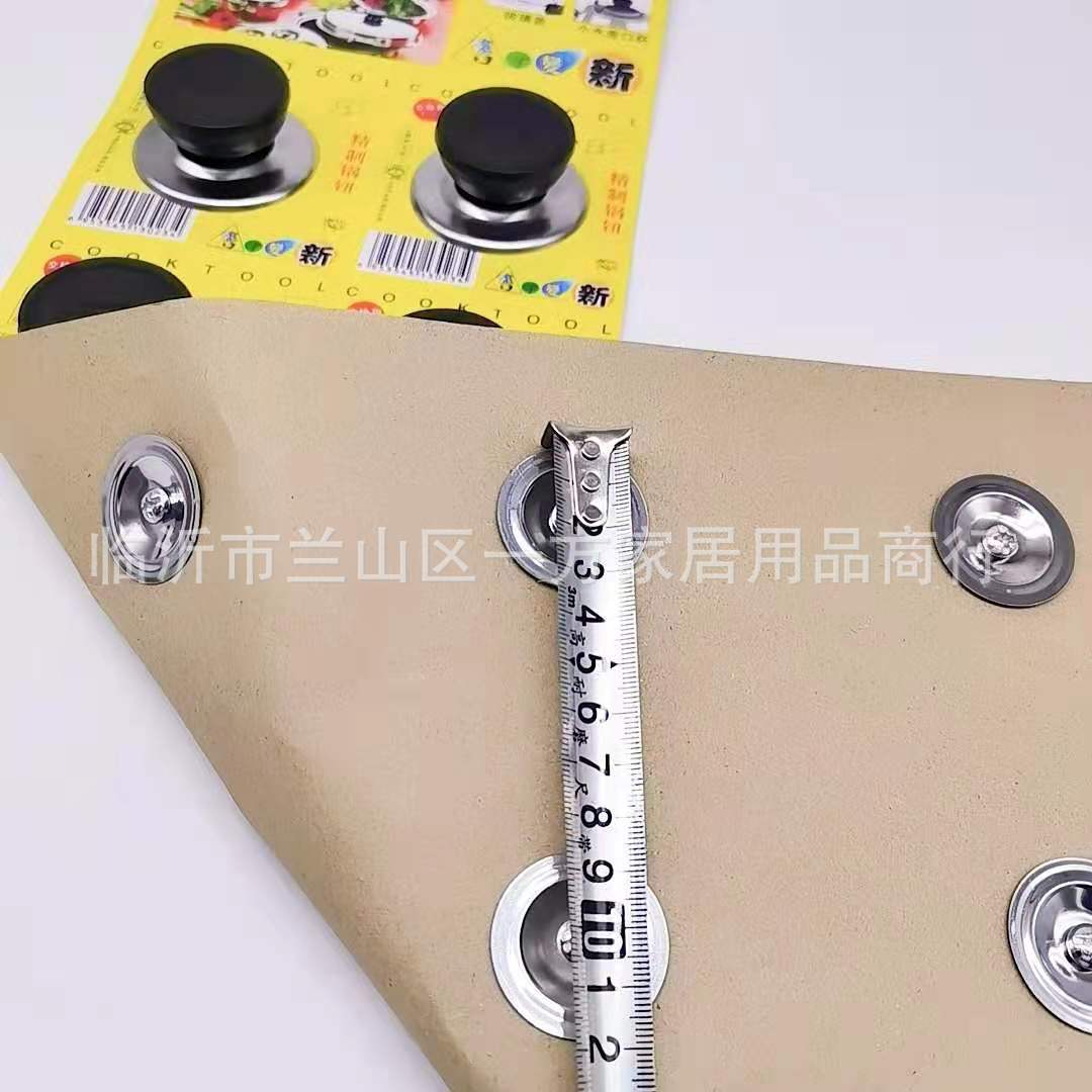 微信图片_20210806151903