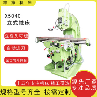 �S�ҹ����羳؛Դ��ʽ㊴�X5040���������ʽ����̨㊴�X5032