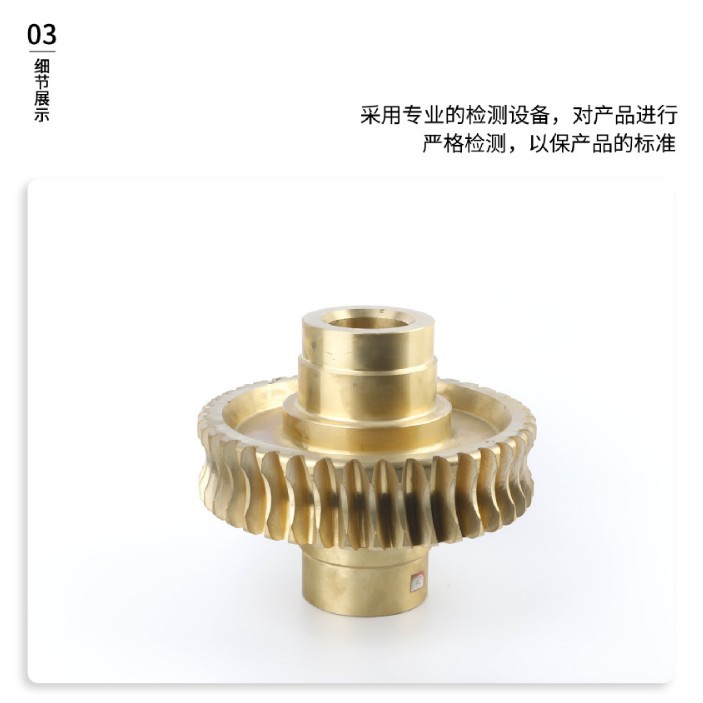 来图定制非标定制加工H62黄铜翻边铜套法兰铜合金自润滑耐磨蜗轮