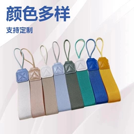 证件卡、挂绳;手机挂绳;服饰箱包五金