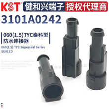 KST�����d3101A0242��ˮ�B���� 060TYC̩������܇�����^ RoHS�h��