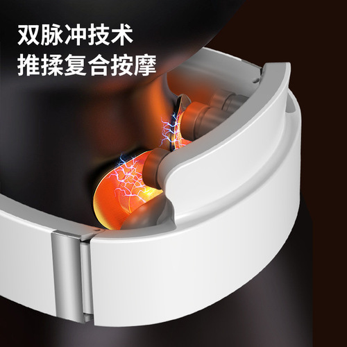 New portable multifunctional cervical spine massager cervical spine massager neck protector hot compress vibration neck massager