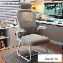 �k��������X�ο����μ��Õ������ҌW�������w���W��늸��ι�����