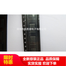 AT45DB321D-SU AT45DB321 SOP8  ȫԭb SҴֱN F؛Ʒ