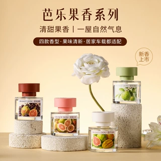 新款汽车用品车载香薰芭乐果香系列香薰摆件香氛清新除味座式摆件