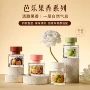 系列座式车载除味摆件