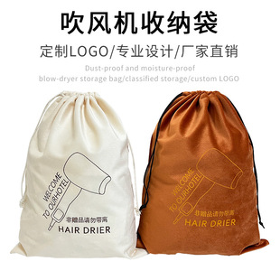 �Ƶ����޴��L�C�ռ{���e�^�ͷ�늴��L���m�q�����ڴ�LOGO