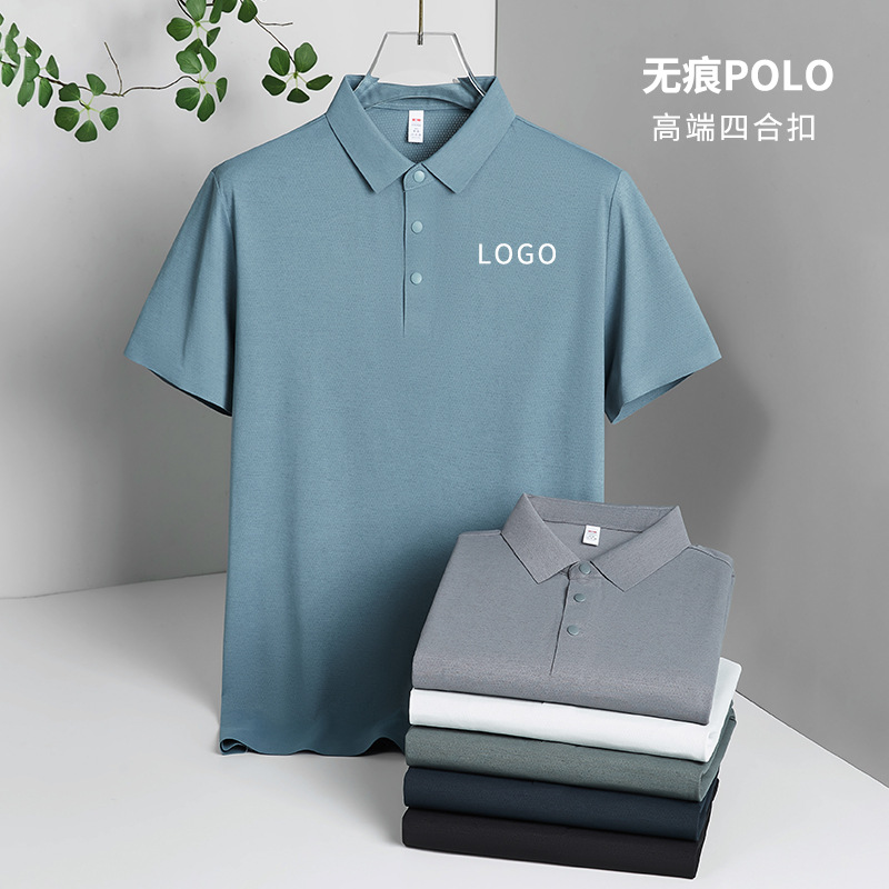 High-end cuatro hebillas sin marcas comerciales de verano camiseta de polo de manga corta ropa de trabajo polo de hombre personalizada