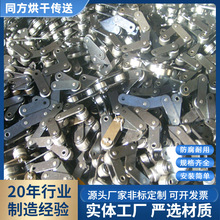 现货供应双节距链条C216AC2042 C2052 C2062 C2082 C212A链条散件