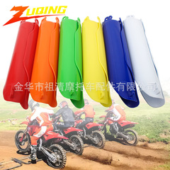 オフロードバイク用ショックアブソーバープロテクター CRF250 CRF450 XR ショックアブソーバー ハーフパック フロントフォークプロテクター ショックアブソーバー