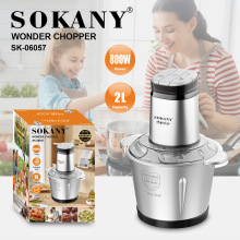 ����SOKANY06057�g��C2L800W���P�����C���W�CWONDER CHOPPER