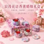 家用情人节持久无烟蜡烛
