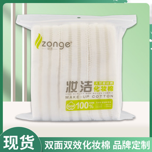 �A��һ���Ի��y��Ƭ���l�p���pЧж�y�޺�����׽�����һ�����l