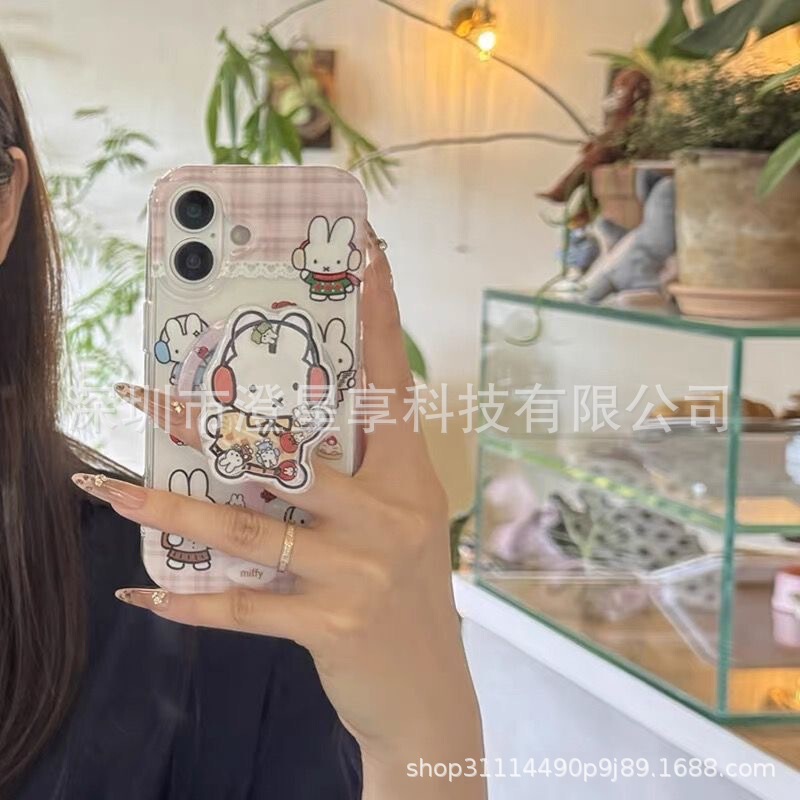 Cartoon Headphones Miffy Rabbit with Magnetic Stand Suitable for Samsung S25Ultra Mobile Phone Case S25S23S21 Soft S22